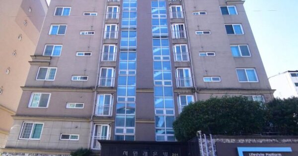 물건 대표 이미지