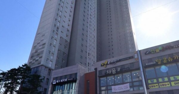 물건 대표 이미지