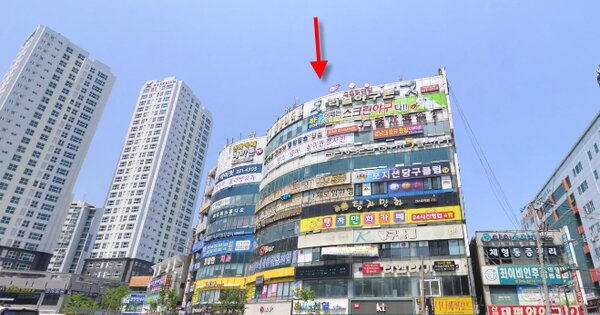 물건 대표 이미지