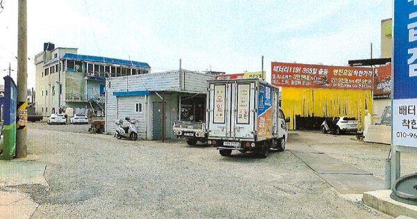 물건 대표 이미지