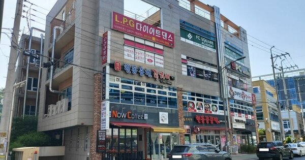 물건 대표 이미지