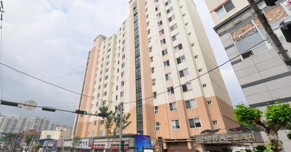 물건 대표 이미지