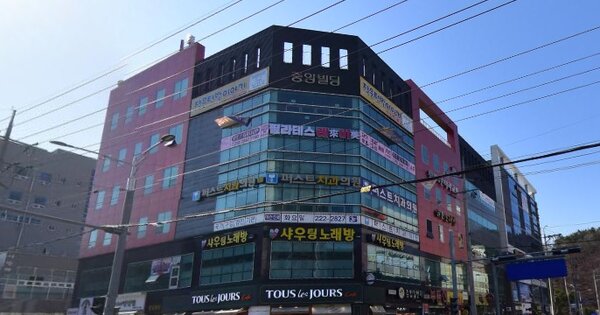 물건 대표 이미지