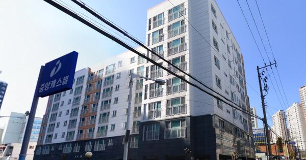 물건 대표 이미지