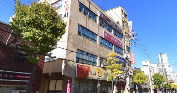 물건 대표 이미지