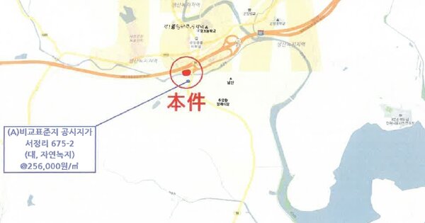 경상남도 사천시 곤양면 남문외리 145-6 공장 경매 물건 이미지