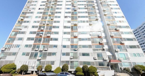 물건 대표 이미지