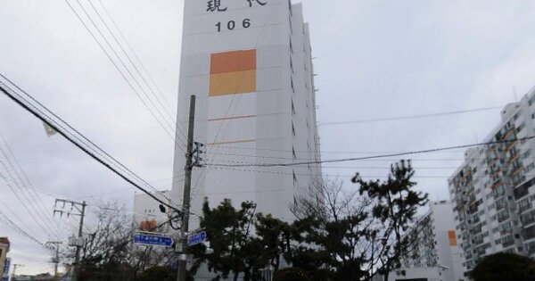 물건 대표 이미지