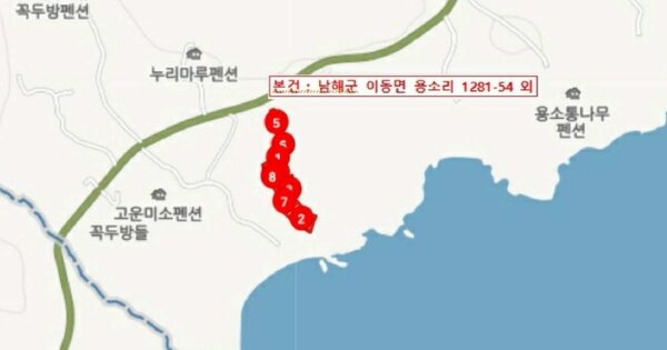 물건 대표 이미지