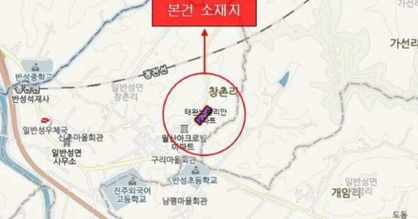 물건 대표 이미지