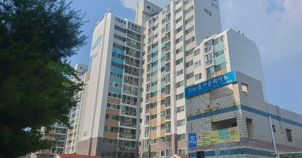 물건 대표 이미지