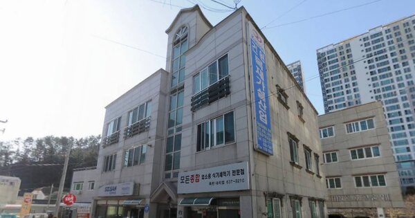 물건 대표 이미지