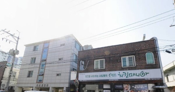 물건 대표 이미지