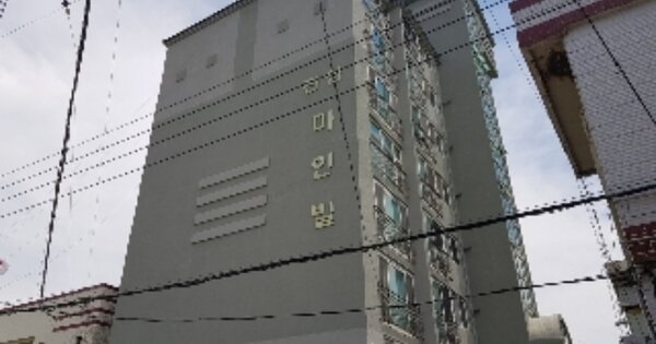 물건 대표 이미지