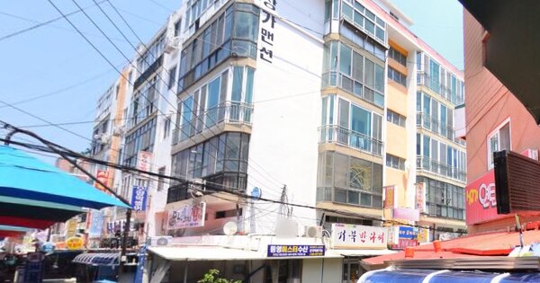 물건 대표 이미지