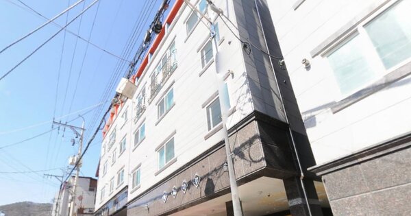 물건 대표 이미지