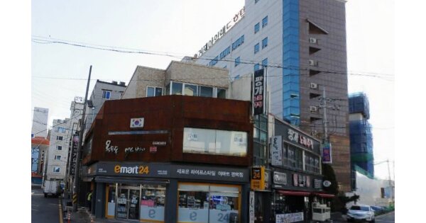 물건 대표 이미지