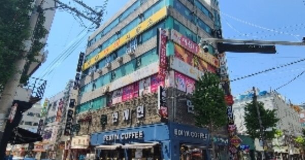 물건 대표 이미지