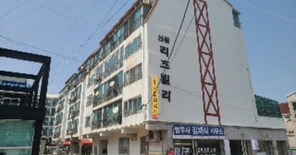 물건 대표 이미지