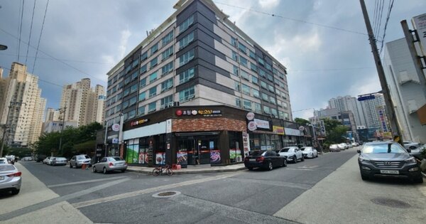 물건 대표 이미지