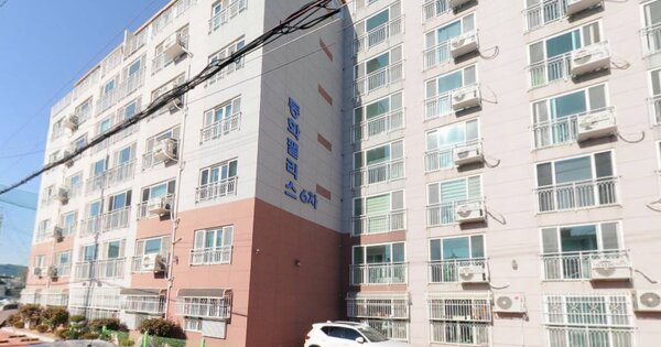 물건 대표 이미지