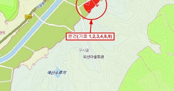 경남 함양군 OOO OOO OOOOO OOOOOOOOOOO OO 공장 경매 물건 이미지