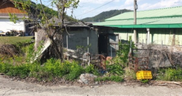 물건 대표 이미지