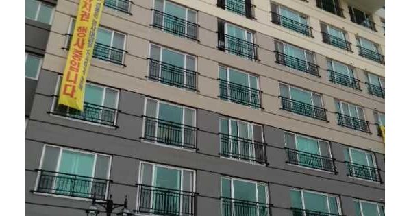 물건 대표 이미지