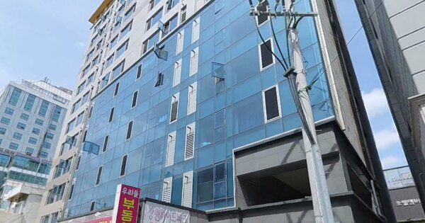 물건 대표 이미지