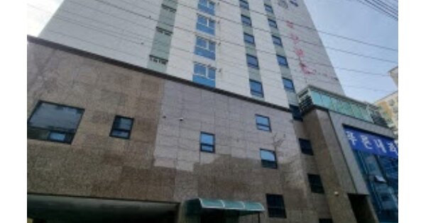 물건 대표 이미지