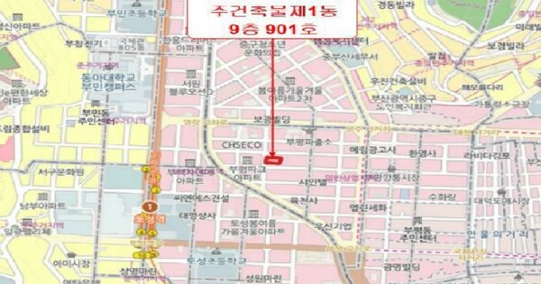 물건 대표 이미지