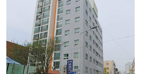 물건 대표 이미지