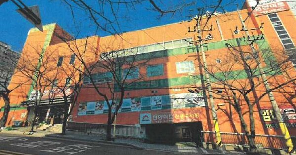 물건 대표 이미지