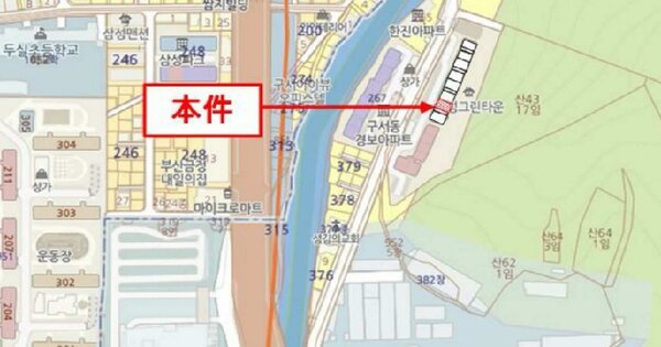 물건 대표 이미지