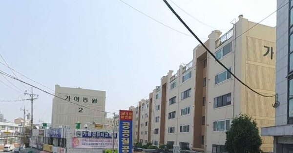 물건 대표 이미지