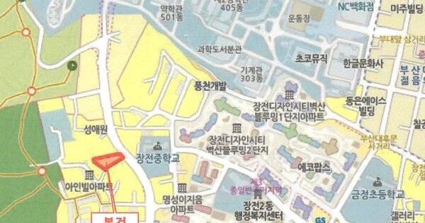 물건 대표 이미지