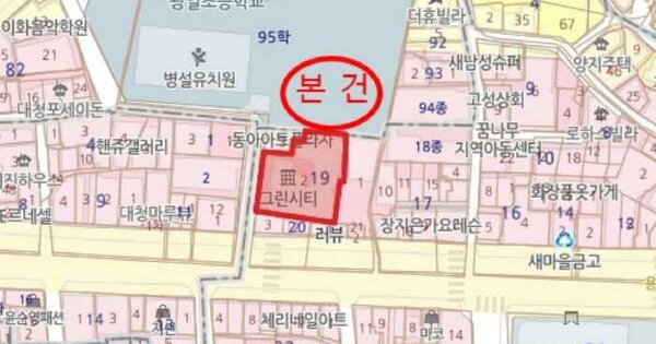 물건 대표 이미지