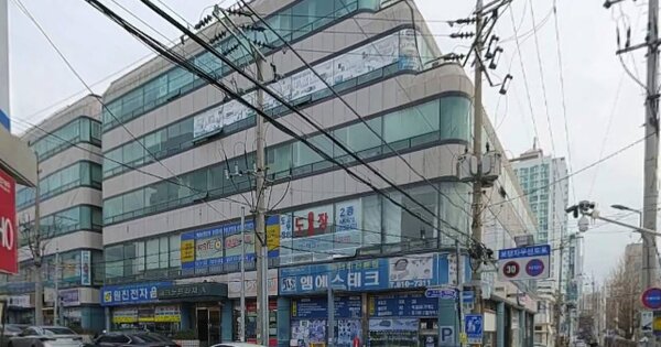 물건 대표 이미지