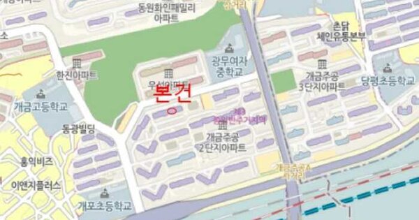 물건 대표 이미지