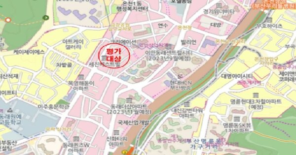 물건 대표 이미지