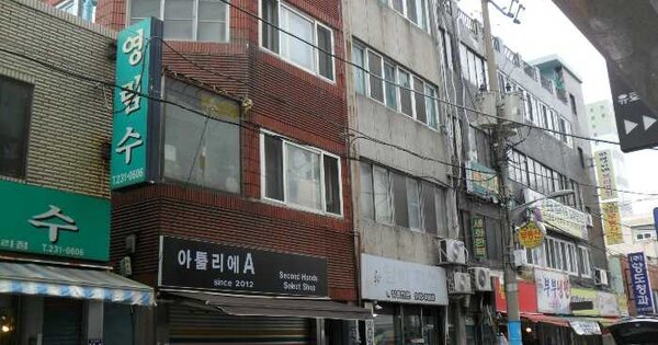 물건 대표 이미지