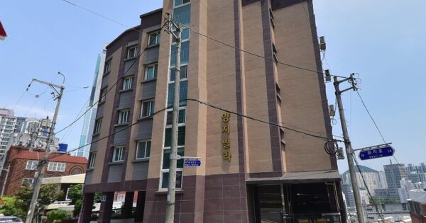 물건 대표 이미지