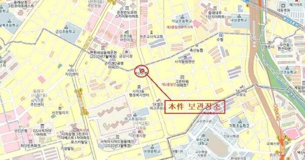 물건 대표 이미지