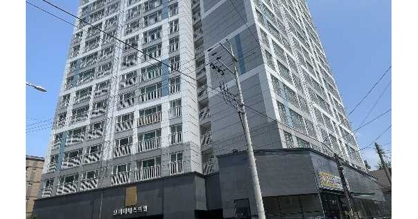 물건 대표 이미지