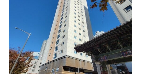 물건 대표 이미지