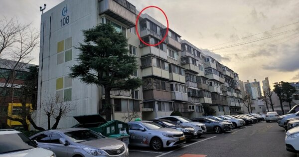 부산광역시 부산진구 백양대로208번길 25, 108동 5층502호 (개금동, 주공아파트(현칭:개금주공1단지아파트)) 아파트 경매 물건 이미지
