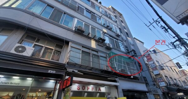 물건 대표 이미지