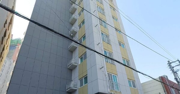 물건 대표 이미지