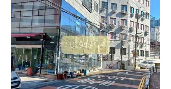 물건 대표 이미지