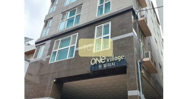 물건 대표 이미지